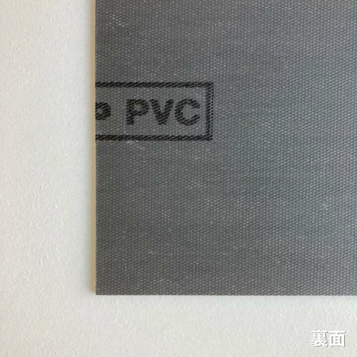 楽天市場】IS-2119,IS-2120サンゲツ フロアタイル オニックス[457.2mm  