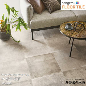 IS-2152,IS-2153TQc tA^C weCW[457.2mm x 457.2mm x 2.5mm 18/1P[X] yFLOOR TILE2023-2026z