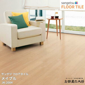 JK-2004,JK-2005TQc tA^C Cv[152.4mm x 914.4mm x 2.0mm 32/1P[X] yFLOOR TILE2023-2026z