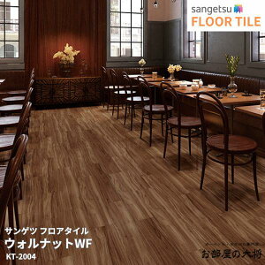 KT-2001,KT-2002,KT-2003KT-2004,KT-2005,KT-2006TQc tA^C EHibg WF[152.4mm x 914.4mm x 2.5mm 24/1P[X] yFLOOR TILE2023-2026z