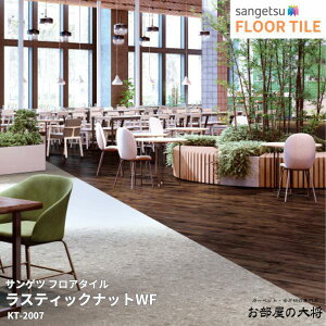 KT-2007TQc tA^C XeBbNibg WF[152.4mm x 914.4mm x 2.5mm 24/1P[X] yFLOOR TILE2023-2026z