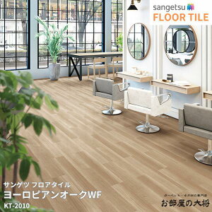 KT-2008,KT-2009,KT-2010TQc tA^C [sAI[N WF[152.4mm x 914.4mm x 2.5mm 24/1P[X] yFLOOR TILE2023-2026z