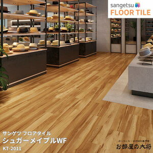 KT-2011,KT-2012TQc tA^C VK[Cv WF[152.4mm x 914.4mm x 2.5mm 24/1P[X] yFLOOR TILE2023-2026z