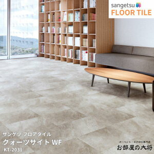 KT-2029,KT-2030,KT-2031TQc tA^C NH[cTCg WF[457.2mm x 457.2mm x 2.5mm 18/1P[X] yFLOOR TILE2023-2026z