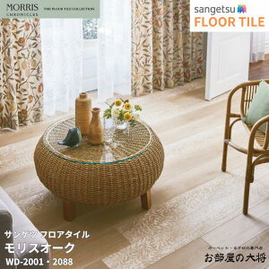 WD-2001TQc tA^C XI[N[180mm x 1260mm x 2.5mm 15/1P[X] yFLOOR TILE2023-2026z