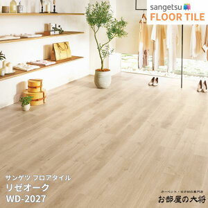 WD-2026,WD-2027 TQc tA^C [I[N [152.4mm x 914.4mm x 2.5mm 24/1P[X] yFLOOR TILE2023-2026z