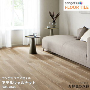 WD-2046,WD-2047,WD-2048TQc tA^C AfEHibg [180mm x 1200mm x 2.5mm 15/1P[X] yFLOOR TILE2023-2026z