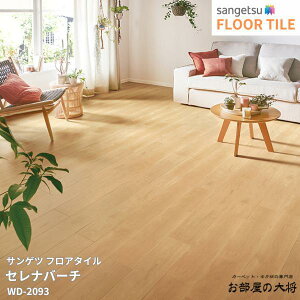 WD-2092,WD-2093,WD-2094TQc tA^C Zio[`[152.4mm x 914.4mm x 2.5mm 24/1P[X] yFLOOR TILE2023-2026z