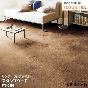 WD-2100,WD-2101TQc tA^C X^vEbh[304.8mm x 304.8mm x 2.5mm 40/1P[X] yFLOOR TILE2023-2026z