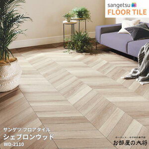WD-2110,WD-2111TQc tA^C VFuEbh[108mm x 494.1mm x 2.5mm 72/1P[X] yFLOOR TILE2023-2026z