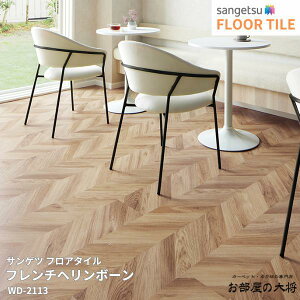 WD-2112,WD-2113,WD-2114TQc tA^C t`w{[[203.2mm x 1219.2mm x 2.5mm 14/1P[X] yFLOOR TILE2023-2026z