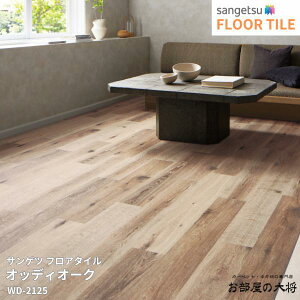 WD-2124,WD-2125TQc tA^C IbfBI[N[152.4mm x 914.4mm x 2.5mm 24/1P[X] yFLOOR TILE2023-2026z