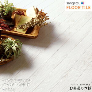 WD-2131TQc tA^C yCgEbh[100mm x 914.4mm x 2.5mm 36/1P[X] yFLOOR TILE2023-2026z