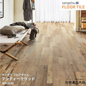 WD-2133,WD-2134TQc tA^C AeB[NEbh[75mm x 914.4mm x 2.5mm/100mm x 914.4mm x 2.5mm 36/1P[X] yFLOOR TILE2023-2026z