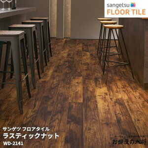 WD-2141TQc tA^C XeBbNibg[152.4mm x 914.4mm x 2.5mm 24/1P[X] yFLOOR TILE2023-2026z