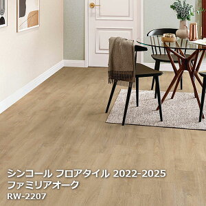 RW-2206,RW-2207,RW-2208VR[ tA^CRNV2022 t@~AI[N 152.4mm x 914.4mm x 24/1P[XyPASO 2022-2025z
