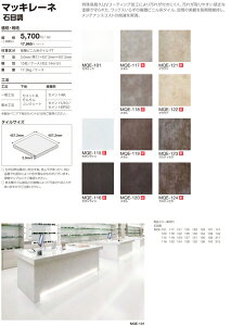 ^W}r^C }bL[lETCYΖ MQE-101~MQE-312