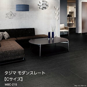 MBC-215_X[gyCTCYz [304.8x 304.8 x 3mm x 32/P[X(2.97m)] y}eB EbhC2022-25 z^W}^CRNV