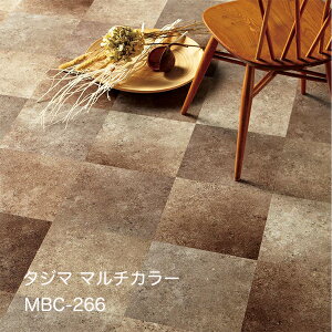 MBC-266,MBC-267,MBC-518}`J[[304.8x 304.8 x 3mm x 32/P[X(2.97m)] y}eB EbhC2022-25 z^W}^CRNV