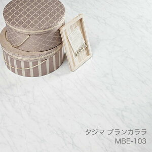 MBE-103uJ [457.2x 457.2 x 3mm x 15/P[X(3.14m)] y}eB EbhC2022-25 z^W}^CRNV