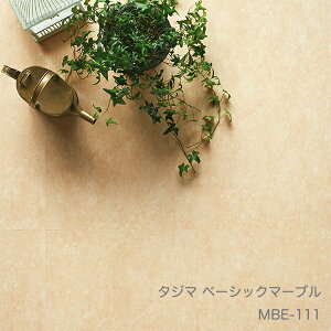 MBE-111x[VbN}[u [457.2x 457.2 x 3mm x 15/P[X(3.14m)] y}eB EbhC2022-25 z^W}^CRNV