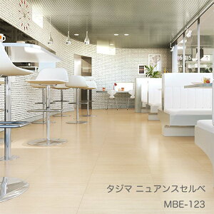 MBE-122,MBE-123 jAXZ [457.2x 457.2 x 3mm x 15/P[X(3.14m)] y}eB EbhC2022-25 z^W}^CRNV