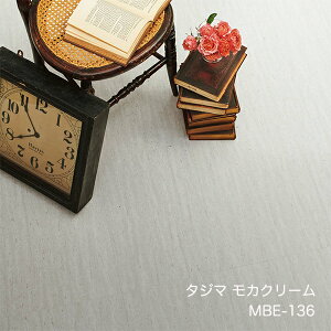 MBE-135,MBE-136 JN[ [457.2x 457.2 x 3mm x 15/P[X(3.14m)] y}eB EbhC2022-25 z^W}^CRNV