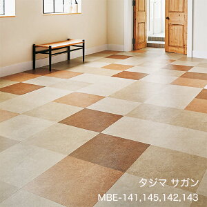 MBE-141~MBE-224TK [457.2x 457.2 x 3mm x 15/P[X(3.14m)] y}eB EbhC2022-25 z^W}^CRNV