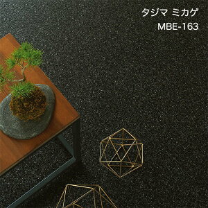 MBE-160,MBE-163~JQ[457.2x 457.2 x 3mm x 15/P[X(3.14m)] y}eB EbhC2022-25 z^W}^CRNV