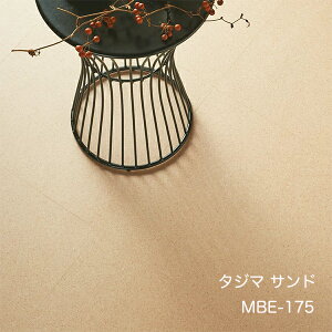 MBE-174~MBE-177Th [457.2x 457.2 x 3mm x 15/P[X(3.14m)] y}eB EbhC2022-25 z^W}^CRNV