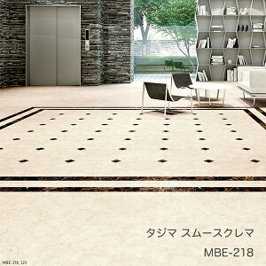 MBE-218X[XN} [457.2x 457.2 x 3mm x 15/P[X(3.14m)] y}eB EbhC2022-25 z^W}^CRNV