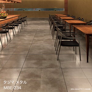 MBE-233~MBE-580^[457.2x 457.2 x 3mm x 15/P[X(3.14m)] y}eB EbhC2022-25 z^W}^CRNV
