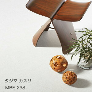 MBE-238~MBE-242JX[457.2x 457.2 x 3mm x 15/P[X(3.14m)] y}eB EbhC2022-25 z^W}^CRNV