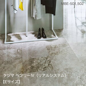 MBE-501,,MBE-502w[4yETCYz[457.2x 457.2 x 3mm x 15/P[X(3.14m)] y}eB EbhC2022-25 z^W}^CRNV