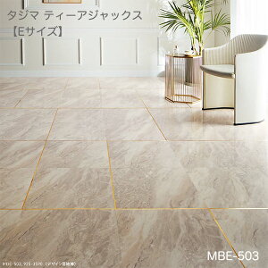 MBE-503eB[AbWbNXyETCYz [457.2x 457.2 x 3mm x 15/P[X(3.14m)] y}eB EbhC2022-25 z^W}^CRNV