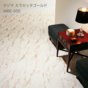 MBE-505JJb^S[h [457.2x 457.2 x 3mm x 15/P[X(3.14m)] y}eB EbhC2022-25 z^W}^CRNV