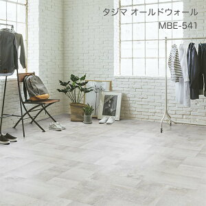 MBE-507,MBE-541I[hEH[[457.2x 457.2 x 3mm x 15/P[X(3.14m)] y}eB EbhC2022-25 z^W}^CRNV