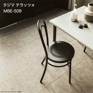 MBE-509ebcH[457.2x 457.2 x 3mm x 15/P[X(3.14m)] y}eB EbhC2022-25 z^W}^CRNV