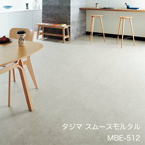 MBE-512X[X^ [457.2x 457.2 x 3mm x 15/P[X(3.14m)] y}eB EbhC2022-25 z^W}^CRNV