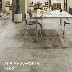 MBE-514M[^ [457.2x 457.2 x 3mm x 15/P[X(3.14m)] y}eB EbhC2022-25 z^W}^CRNV