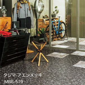 MBE-519AGbL[457.2x 457.2 x 3mm x 15/P[X(3.14m)] y}eB EbhC2022-25 z^W}^CRNV