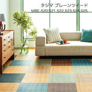 MBE-520~MBE-587v[cC[h[457.2x 457.2 x 3mm x 15/P[X(3.14m)] y}eB EbhC2022-25 z^W}^CRNV