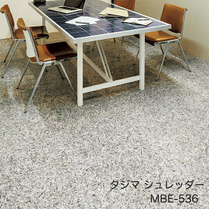 MBE-536Vb_[[457.2x 457.2 x 3mm x 15/P[X(3.14m)] y}eB EbhC2022-25 z^W}^CRNV