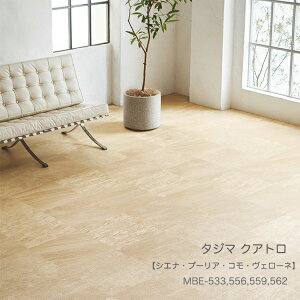 MBE-552~MBE-563 NAg(VGiEv[AEREF[i) [457.2x 457.2 x 3mm x 15/P[X(3.14m)] y}eB EbhC2022-25 z^W}^CRNV