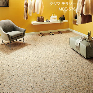 MBE-574,MBE-575,MBE-576e][[457.2x 457.2 x 3mm x 15/P[X(3.14m)] y}eB EbhC2022-25 z^W}^CRNV