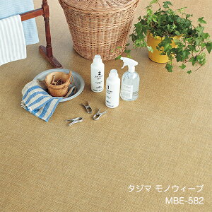 MBE-581,MBE-582mEB[u[457.2x 457.2 x 3mm x 15/P[X(3.14m)] y}eB EbhC2022-25 z^W}^CRNV