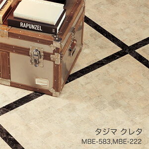 MBE-583,MBE-584N^[457.2x 457.2 x 3mm x 15/P[X(3.14m)] y}eB EbhC2022-25 z^W}^CRNV