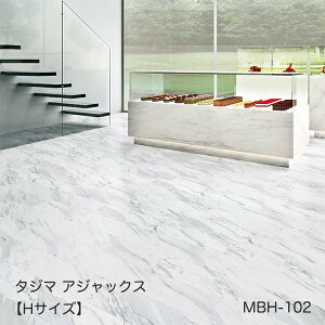 MBH-102AWbNXyHTCYz [150x 914.4 x 3mm x 22/P[X(3.02m)] y}eB EbhC2022-25 z^W}^CRNV