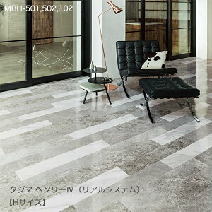 MBH-501,MBH-502w[4yHTCYz [150x 914.4 x 3mm x 22/P[X(3.02m)] y}eB EbhC2022-25 z^W}^CRNV