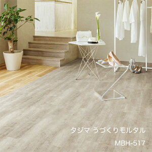 MBH-517Â胂^[150x 914.4 x 3mm x 22/P[X(3.02m)] y}eB EbhC2022-25 z^W}^CRNV